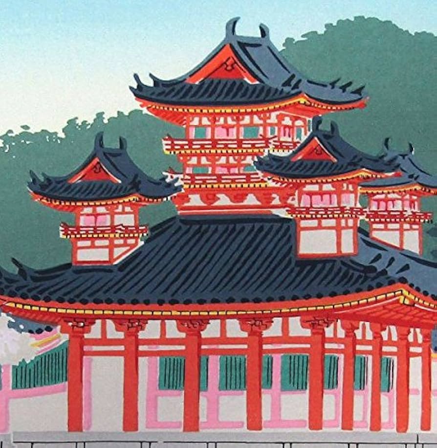 Amazon.co.jp: 徳力富吉郎『平安神宮 桜』木版画 風景画 さくら